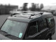 Land Rover Discovery Mk1-3 Cross Bars for Roof Rails